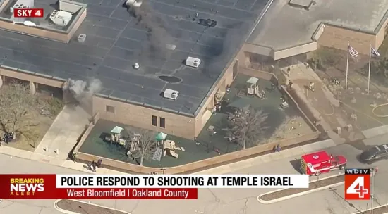 In the US, a car crashed into a synagogue with a school: police are searching for the shooter