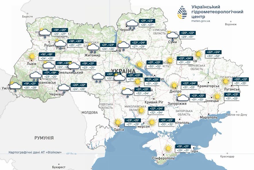 Погода в Україні 3 липня